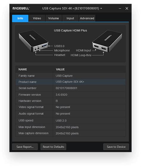 magewell capture software.